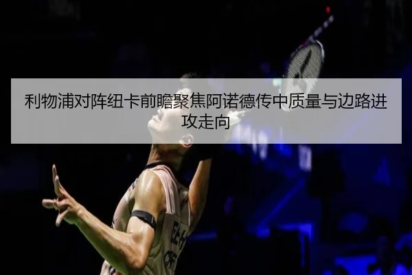 img_1785140585876_1015_1_657.jpg