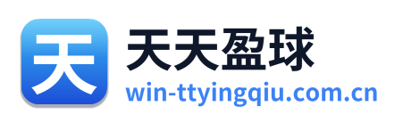 天天盈球 Logo